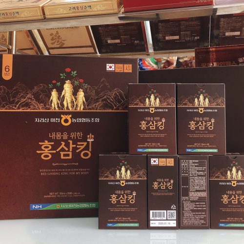 Nuoc Hong Sam Vua Red Ginseng King For My Body1